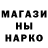 МЕТАДОН белоснежный Ilkinx