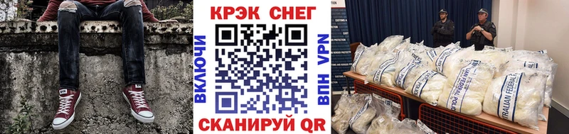 КОКАИН Columbia  Электросталь 