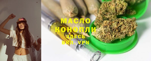 гашик Абинск