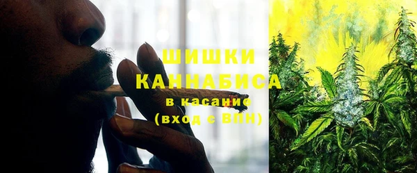 ALPHA-PVP Осташков