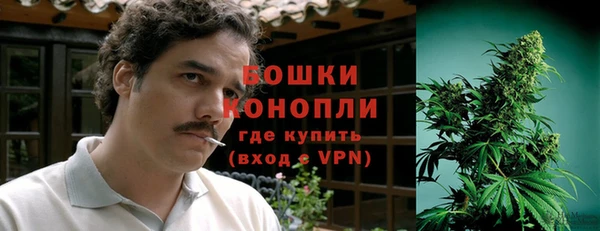 ALPHA PVP Абаза