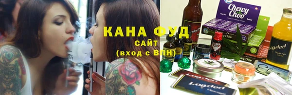 ALPHA PVP Абаза
