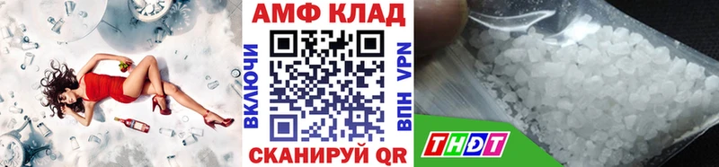 Первитин мет  Электросталь 