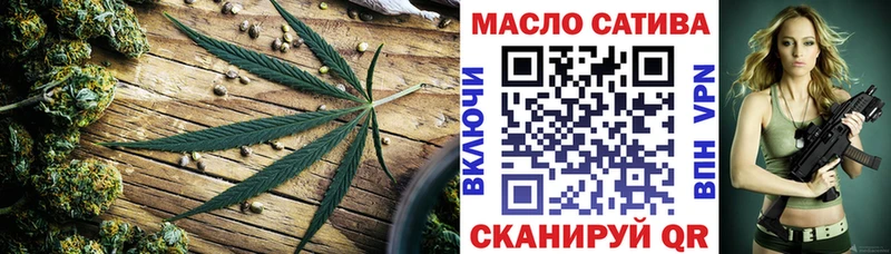 сайты даркнета наркотические препараты  как найти   Электросталь  Дистиллят ТГК концентрат  мега ссылка 